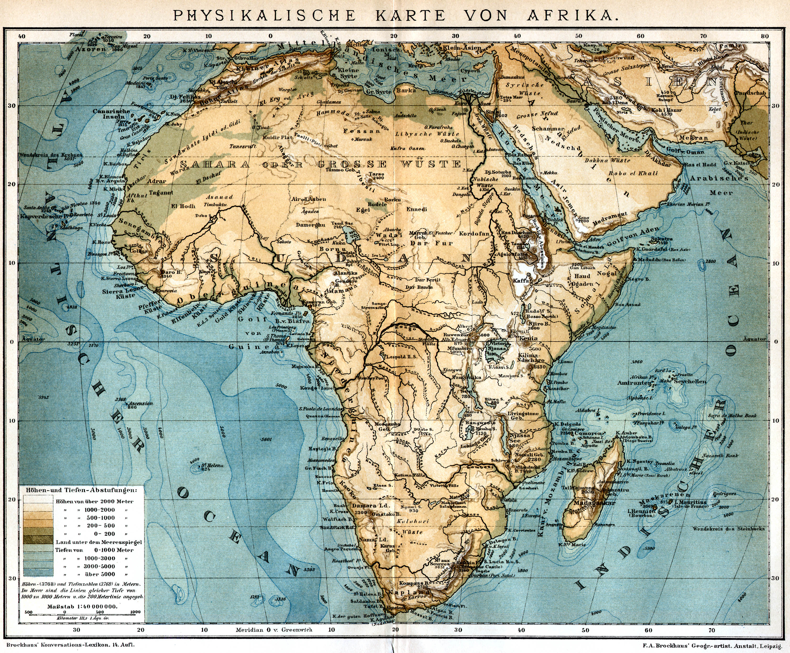 Анализ карты африки. Карта Африки физическая подробная. География физическая карта Африки. Атлас физическая карта Африки.