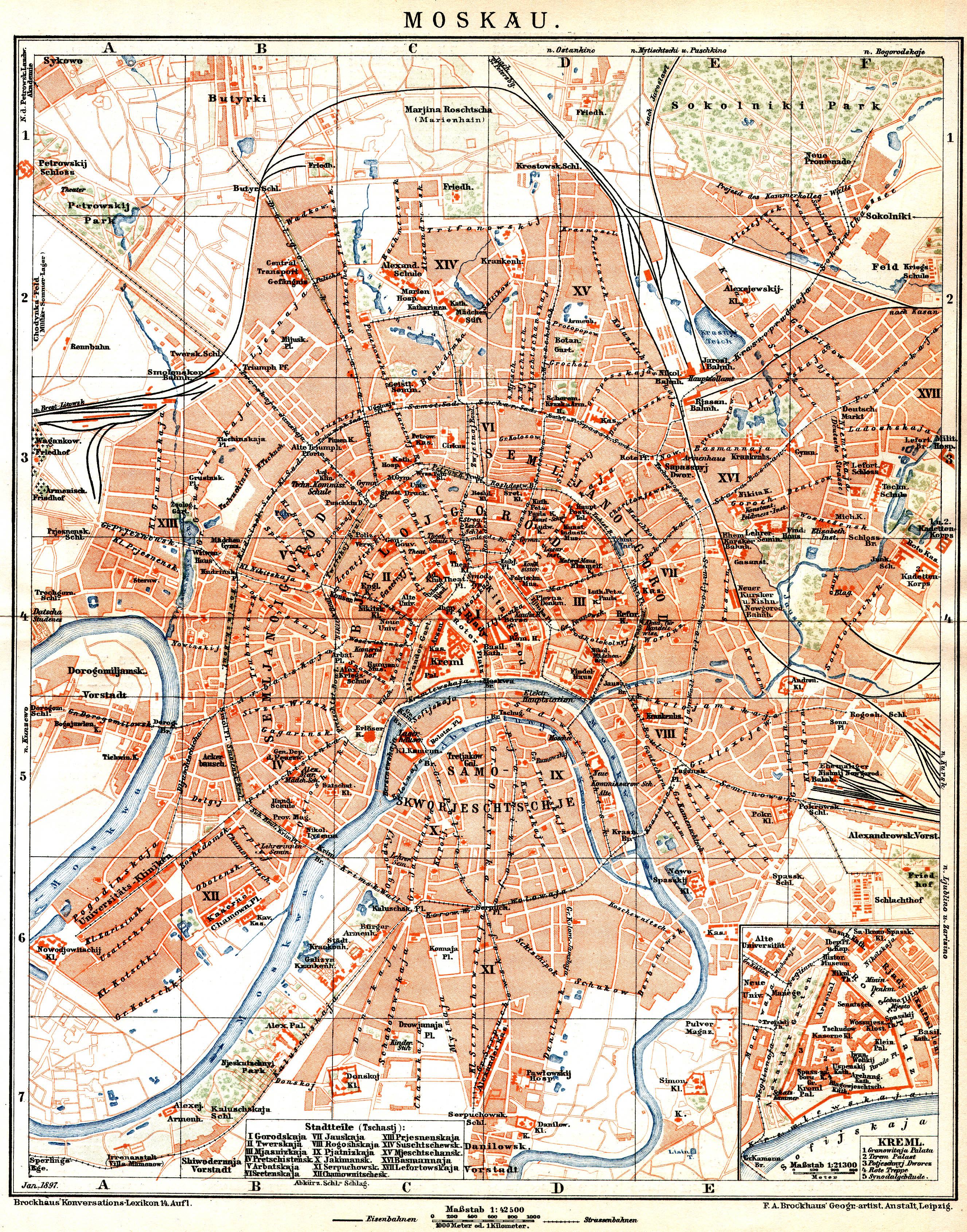 Старые Карты Москвы Купить
